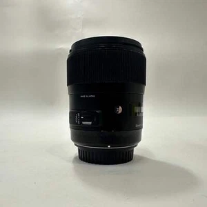 Sigma Art Objektiv 35 mm f/1,4 für Canon EF Mount - Bild 1 von 7