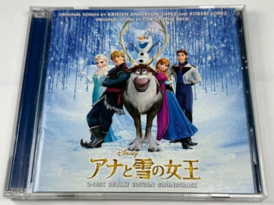 Disney Frozen Japan Import Deluxe Edition 2CD - Image 1 of 3