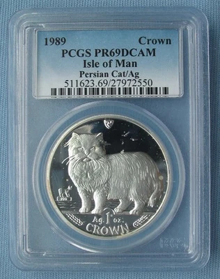 1989 Isle of Man 1 Crown Persian Cat 1 oz .999 Silver PCGS PR69DCAM Spots (pr69) - Image 1 of 4