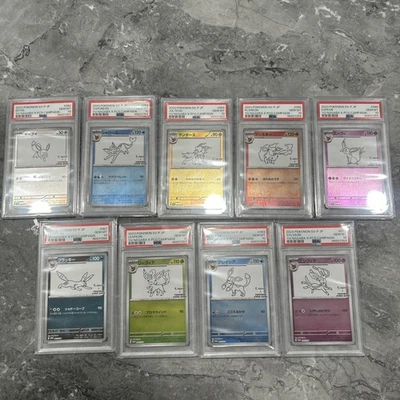 Yu Nagaba x Pokemon Eeveelution Juego Completo De 9 PSA 10 Orden Secuencial  Foto 1 de 4