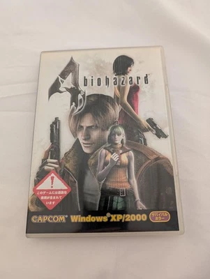 Resident Evil 4 PC Game CAPCOM Windows XP 2000 Japanese DVD Version Horror - Image 1 of 3