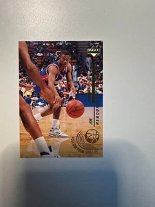 Joe Dumars 1994 Upper Deck Follow Your Dreams Rebounding Leader #NNO - Bild 1 von 1