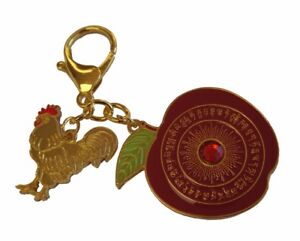 Porte-clés amulette Feng Shui Paix & Harmonie Anti-Conflit - Coq et Pomme Rouge