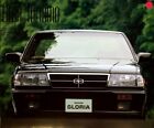 285564) Nissan Gloria - Japan - Prospekt 198?