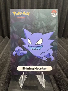 Shining Haunter #93 - Shiny Infinity Set 2024 - Pokemon Card NM - Bild 1 von 2