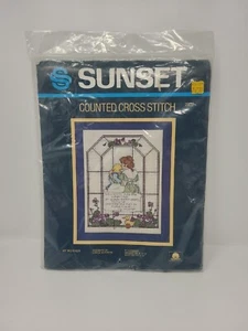 VINTAGE 1985 SUNSET MY MOTHER COUNTED CROSS STITCH KIT #2977 . 9" x 12" - Picture 1 of 2