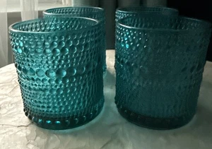 Vintage Jupiter Glassware, Beaded Turquoise Cocktail Glasses Set of 4 - Picture 1 of 5