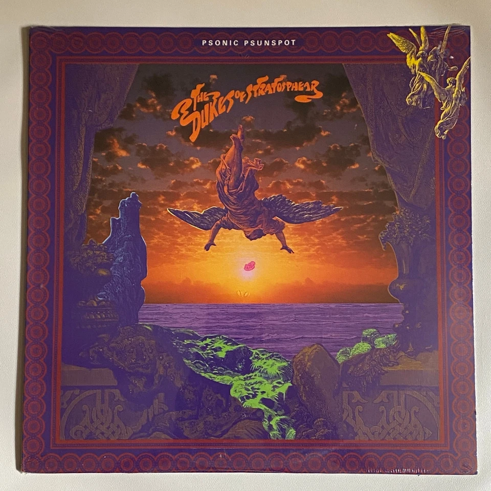 The Dukes of Stratosphere Psonic Psunspot 33 LP Record Album Virgin 1987