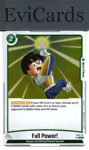 Full Power! - FB05-071 - Rare - Picture 1 of 1