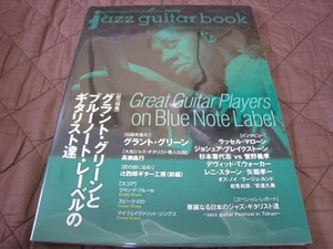 Jazzgitarre Japan Buch Grant Green Bluenote Kenny Burrell Takayanagi Tabulatur Partitur - Bild 1 von 10
