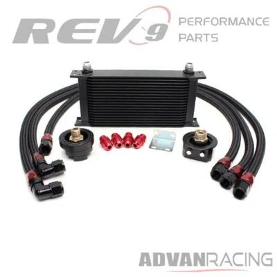 Kit enfriador de aceite BMW M3 M5 M6 E90 19 filas con kit de reubicación de filtro de aceite placa de barra Foto 1 de 4