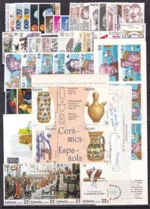 1987 - ESPAÑA - Edifil 2874/2926 - AÑO COMPLETO - NUEVOS SIN FIJASELLOS - MNH - Picture 1 of 1