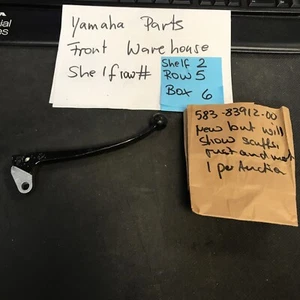 YAMAHA # 214-83912-00, 583-83912-00 RX125,RXS100 EMBRAGUE PALANCA IZQUIERDA - Imagen 1 de 11