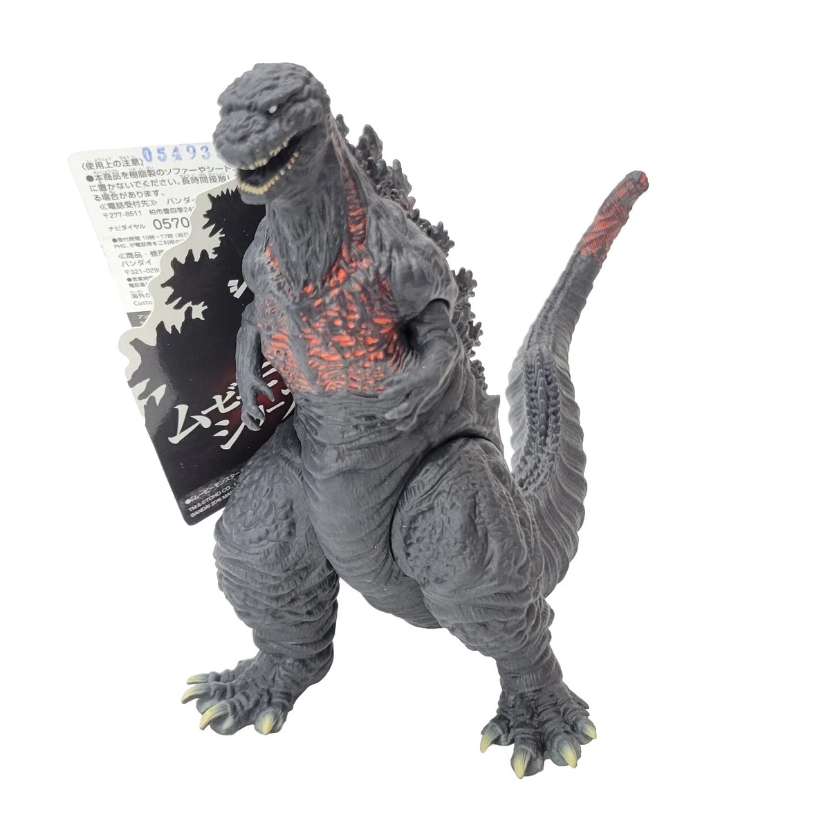 Godzilla 1999 for sale | eBay
