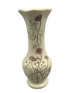 Vaso contrappunto beige maculato bocciolo rosa giallo fiori Giappone 6 pollici di altezza - Foto 1 di 13
