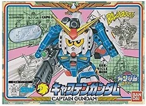 BB Senshi Captain Gundam NO.68 - Picture 1 of 1