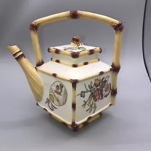 Ancienne théière carrée japonaise insolite marquée 1512 sur le fond - Photo 1/11