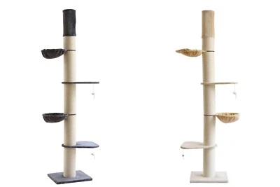 Katzenbaum Deckenhoch XXL Kratzbaum Katze Kletterbaum Kratzmöbel Athen - Bild 1 von 2