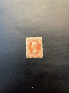 US Scott #O16 OG Dept or the Interior Scv  $70 MH With Gum - Picture 1 of 2