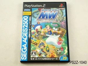 Sega Ages Monster World Complete Collection Playstation 2 Japanese Import JP A - Bild 1 von 4