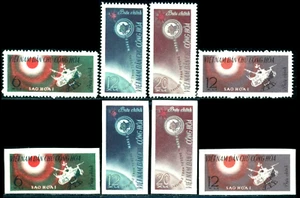 1963 Soviet interplanetary station Mars I launch,Space capsule,Vietnam,M.258,MNH - Picture 1 of 1