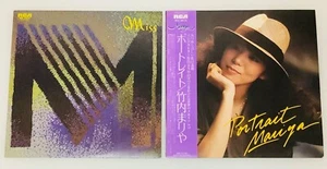 Mariya Takeuchi 2LP Portrait/Miss M Includes Sweetest Music TOTO CITY POP Japan - Picture 1 of 12