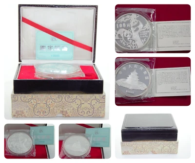 Panda de plata China 1988 100 yuanes 12 oz con caja y certificado Foto 1 de 4
