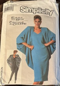 Simplicity pattern 7849 Misses' Dress or Camisole, Pants, Jacket 16,18,20 uncut - Picture 1 of 2