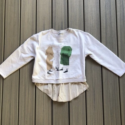 Sudadera Zara Manga Larga Color Crema Con Elegante Parte Trasera Talla S Foto 1 de 4