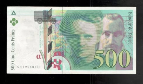 【レア!!】【高額紙幣!!】フランス 500フラン 1994年発行 外国紙幣 1994 French Paper Money for sale | eBay