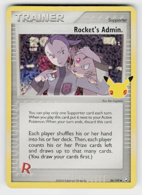 Celebrations: Classic Collection #86/109 Rocket's Admin. MP - Image 1 of 2