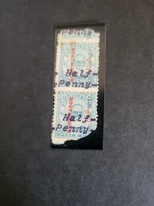 Stamps Tonga Scott# 36B hinged - Picture 1 of 1