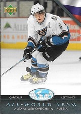 07/08 Upper Deck All-World Team Insert #AW10 Alex Ovechkin