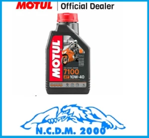 OLIO MOTORE 4T MOTUL 7100 10W 40 100% SINTETICO - Imagen 1 de 5