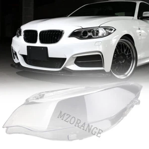 Left Side For BMW 2 Series F22 F23 F87 14-20 Front Headlight Lens PC Clear Cover - Picture 1 of 12