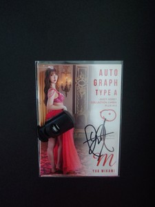 Juicy Honey Plus #13 Yua Mikami Autograph Type A AA-3/4 (1 of 250)