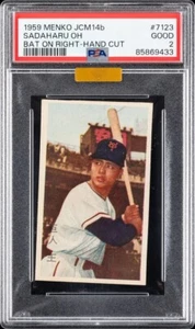 Sadaharu Oh 1959 Bat on Right Menko JCM14b #039157 PSA 2 MBA GOLD Rookie Giants - Picture 1 of 2