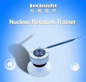 Ophthalmic Nucleus Rotation Trainer – Cataract Surgery Hand Skill Practice Tool - Picture 1 of 5