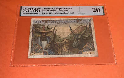 PMG Cameroun, Banque Centrale 500 Francs Banknote ND (1962) p11 VF - Image 1 of 4