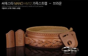 Ciesta Mano braunes Leder-Halsband Sony Olympus Fuji Canon Lumix Leica - Bild 1 von 1