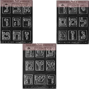 Hebrew Letters Chocolate candy mold - Picture 1 of 1
