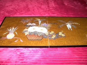 Vintage Japanese Watercolor-Peonies, Iris,Wisteria Floral 14" H x 30"L - Picture 1 of 2