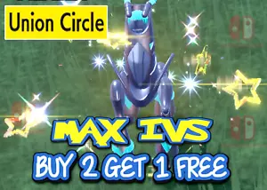 ✨ SHINY IRON CROWN PERFECT IVS XXXL + MASTER BALL NEW POKEMON INDIGO DISK DLC✨ - Picture 1 of 1