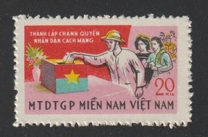 1963 Việt Nam War Việt Cộng Election to From Government Scott # 19 MNH - Picture 1 of 1
