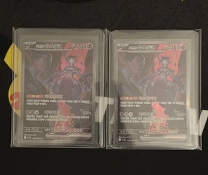 x2 Glory of Team Rocket Team SV10 Rocket's Mewtwo 125/098 SAR Korean Pokemon - Picture 1 of 2
