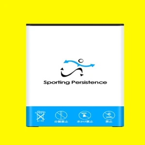 4220mAh Replace Battery for Samsung Galaxy Core Prime S820L EB-BG360BBE/U/Z/E/C - Picture 1 of 1