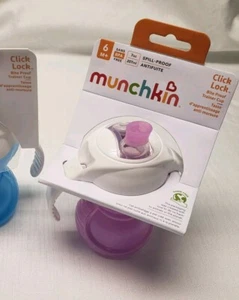 MUNCHKIN - Spill/Bite Proof Spout Sippy Cup - Purple 6 month+ 7oz BPA Free - Picture 1 of 3