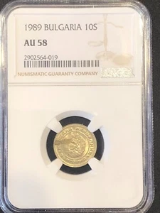 BULGARIA 10 STOTINKI 1989 NGC AU58 RARE COIN - Picture 1 of 4