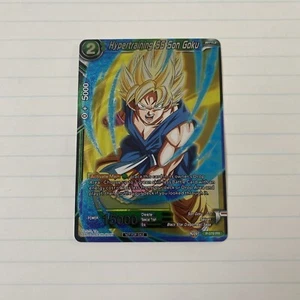 Hypertraining SS Son Goku - Picture 1 of 2