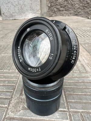 Lente de grande formato RARA I-11M Industar-11M 300mm/9.0 LOMO GOMZ USSR - Imagem 1 de 4